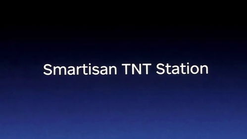 从TNT到坚果科技 罗永浩的硬件梦想与现实的交锋